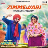 Zimmewari Ammy Virk Mp3 Song Free Download