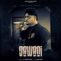 Jawani Rabaab PB31 Mp3 Song Free Download