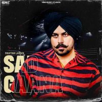 Sad Gaana Pavitar Lassoi Mp3 Song Free Download
