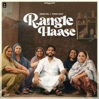 Rangle Haase Jorge Gill Mp3 Song Free Download