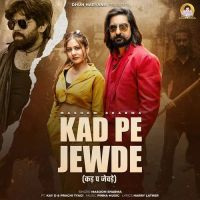 Kad Pe Jewde Masoom Sharma Mp3 Song Free Download