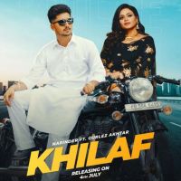 Khilaaf Narinder Khudal Mp3 Song Free Download