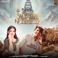 Shambhu Ki Bhaang Pinna Music, Payal Ahlawat Mp3 Song Free Download