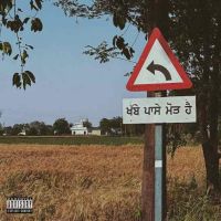 No Turning Back Chinna full album mp3 songs download