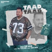 Taad Taad Gurmaan Mp3 Song Free Download