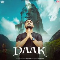 Daak Bintu Pabra Mp3 Song Free Download