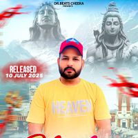 Bhola Bhandari Jitendar Moun Mp3 Song Free Download