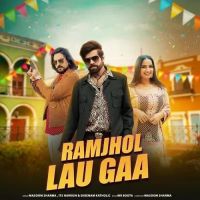 Ramjhol Lau Gaa Masoom Sharma, Sheenam Katholic, Its Harrish Mp3 Song Free Download
