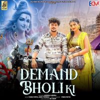 Demand Bholi Ki Vishu Puthi, Ashu Twinkle Mp3 Song Free Download