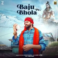 Baju Pe Bhola Masoom Sharma Mp3 Song Free Download