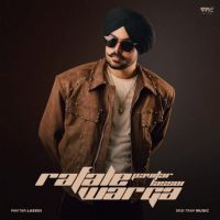 Rafale Warga Pavitar Lassoi Mp3 Song Free Download
