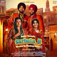 Jatta Ve Gippy Grewal, Gurlez Akhtar Mp3 Song Free Download