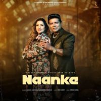 Naanke Balkar Ankhila Mp3 Song Free Download