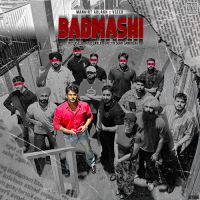 Badmashi Mankirt Aulakh Mp3 Song Free Download