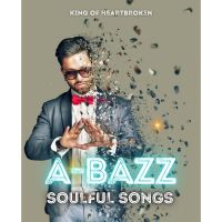 Not Easy A Bazz Mp3 Song Free Download