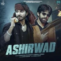 Ashirwad Masoom Sharma, Swara Verma Mp3 Song Free Download