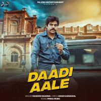 Daadi Aale Masoom Sharma Mp3 Song Free Download