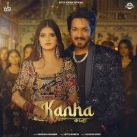 Kanha Manisha Sharma Mp3 Song Free Download