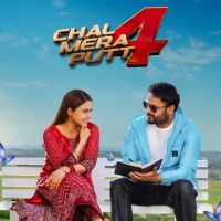 Har Mushkil Amrinder Gill Mp3 Song Free Download