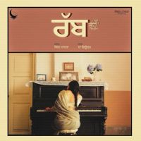 Rabb Joban Dhandra Mp3 Song Free Download