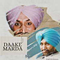 Daake Marda Surjit Bindrakhia Mp3 Song Free Download