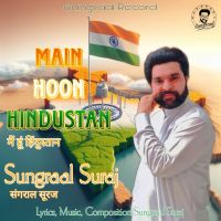 Main Hoon Hindustan Sungraal Suraj Mp3 Song Free Download