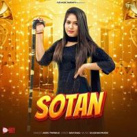 Sotan Ashu Twinkle Mp3 Song Free Download