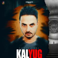 Kalyug Harman Gurma Mp3 Song Free Download