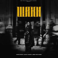 Wakh Karam Brar Mp3 Song Free Download