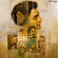 Pakka Ghar Arjan Dhillon Mp3 Song Free Download
